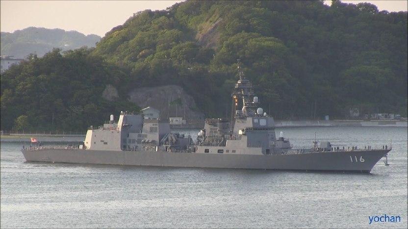 日本dd116照月号驱逐舰抵达南海_军事_中国网