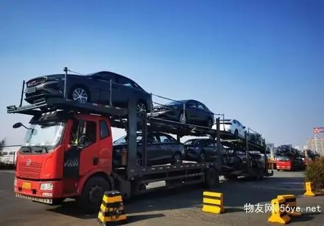 LRC中华人民共和国道路运输条例(汽车运输)