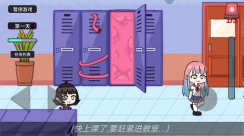 触手柜子生存模拟中文版下载-触手柜子生存模拟最新正版下载-52pk游戏
