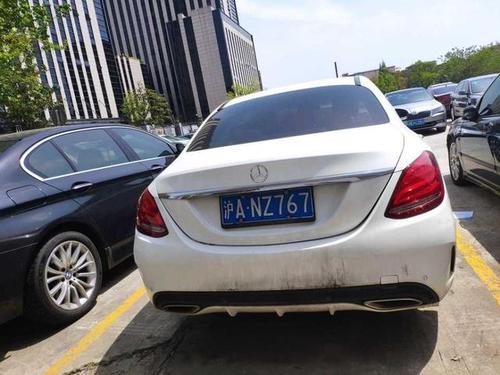 拍卖成功!上海市徐汇区一辆车牌号为,沪anz767梅赛德斯奔驰轿车