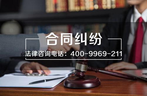 深圳律师咨询【24小时在线】深圳律师事务所咨询免费