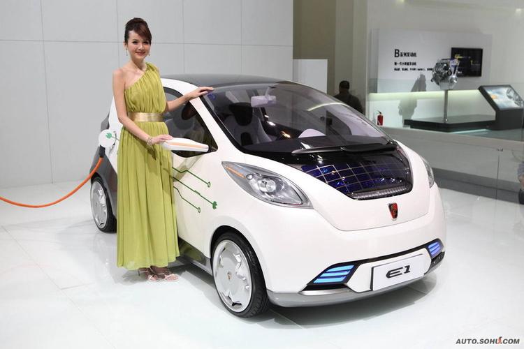 荣威新能源电动汽车价格表(一汽新能源车有哪几款)