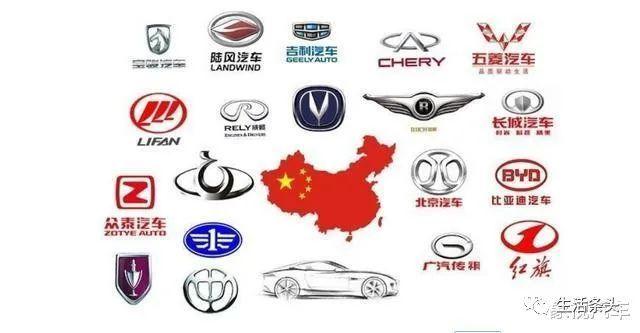 中国品牌到底怎么了|造车新势力|自主品牌|市场份额|汽车市场|众泰
