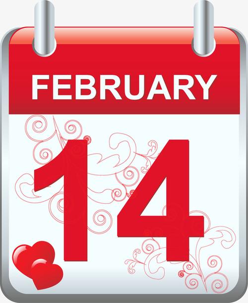 今也是情人节，每月14都是情人节这个脱单表请收好(情人节日历)