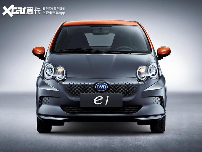 重新定义a00级纯电动汽车 比亚迪e1青春版正式上市