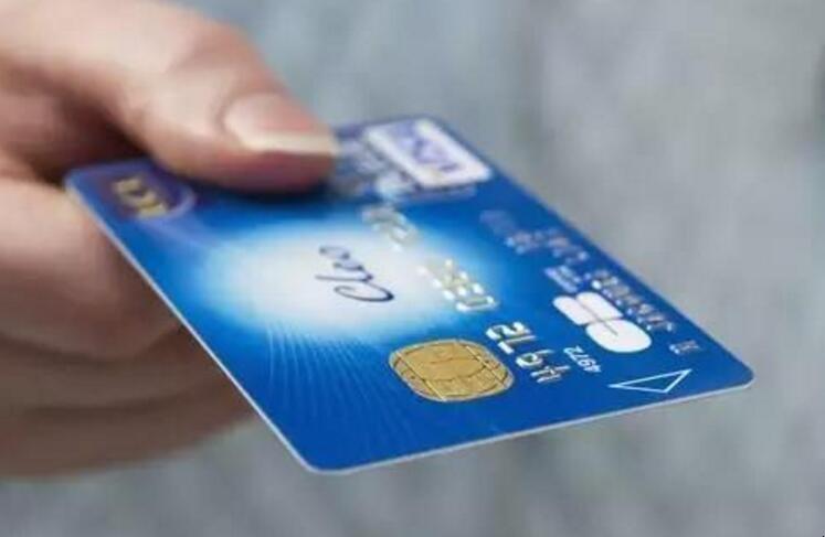 为了能更好的管理持卡者,招商银行对其招行携程信用卡的申请者是较为