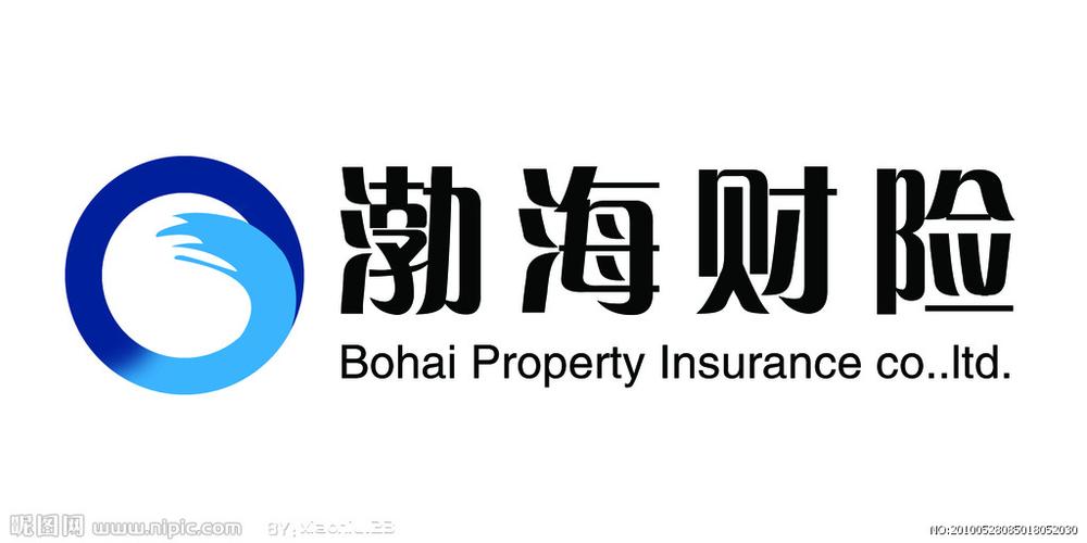 渤海财产保险高级管理人员 渤海财产保险图片