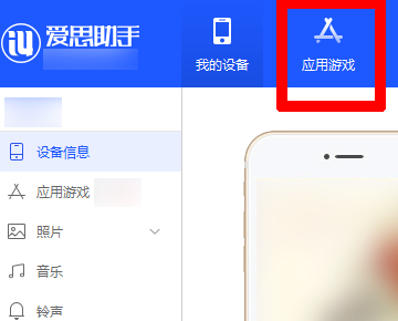 易奇八字app下载旧版安装(易奇八字算命APP)