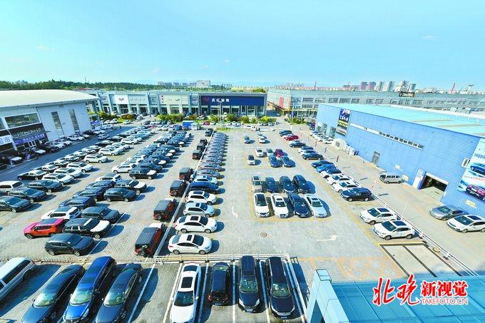 北京亚运村车市成立已23年 见证汽车走进千家万户