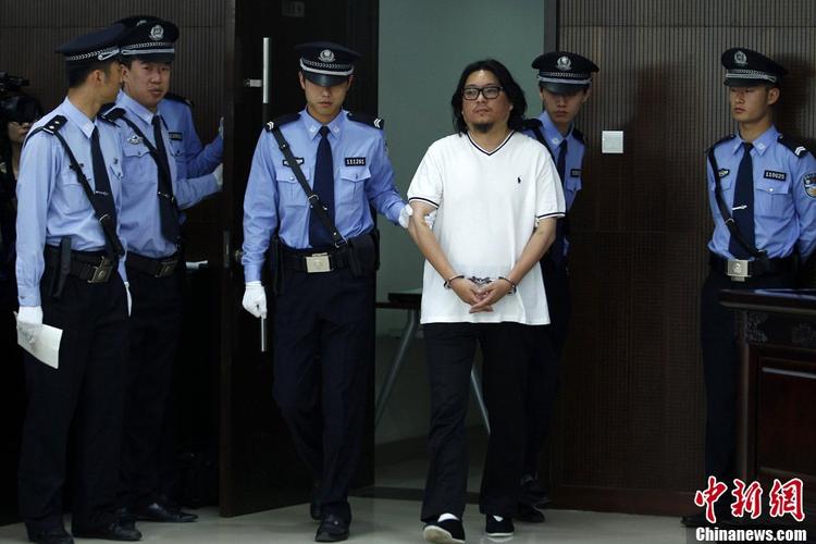 高清图:高晓松因危险驾驶罪被判拘役六个月