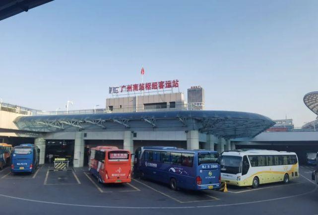 广州省汽车客运站 广州省汽车客运站到长安北站插图1