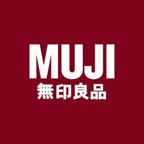 muji无印良品2023在日留学人才回国秋季招聘正式启动