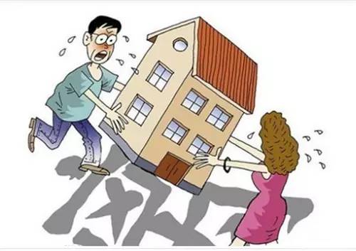 婚后一方卖掉婚前个人房产购置新房的,离婚时该房产如何分割?