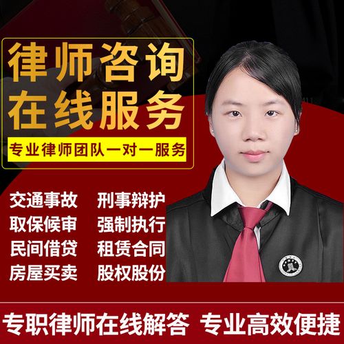 湖北武汉代理劳动纠纷法律律师在线咨询服务离婚协议起诉书律师函
