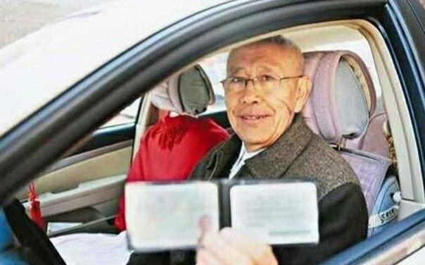 70岁以上老人考驾照,具体要考哪些项目?老年人考驾照难在哪