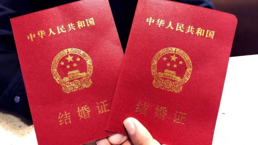 贵州省民政厅发布领证攻略,提前告知新人们结婚条件,领证流程,需准备