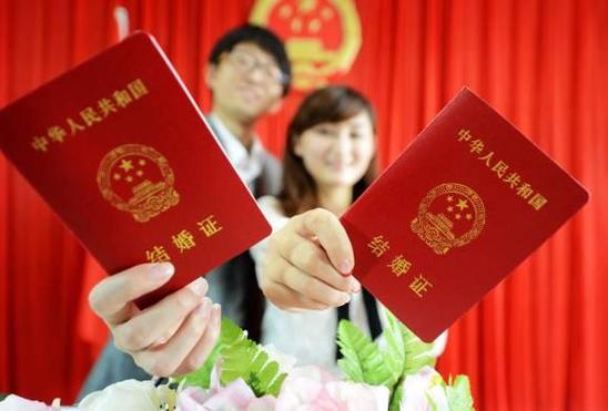 婚姻登记办理指南首都之窗北京市人民政府门户站(怎么领结婚证)