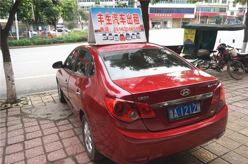 北京现代悦动自动挡小轿车