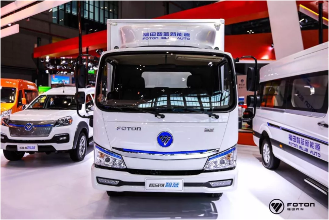 福田汽车重磅发布装配福田康明斯国六动力超级卡车及智蓝新能源品牌等