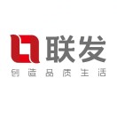 联发物业